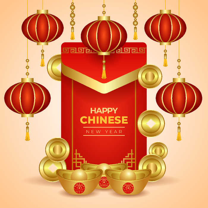 新年海报贺卡红包背景