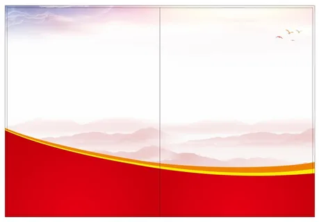 画册封皮模板 画册封皮模板