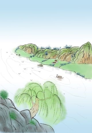 水墨田园青山绿水