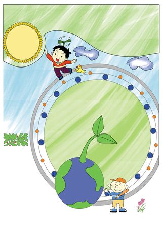 竖版彩色中小学手抄报地球模板