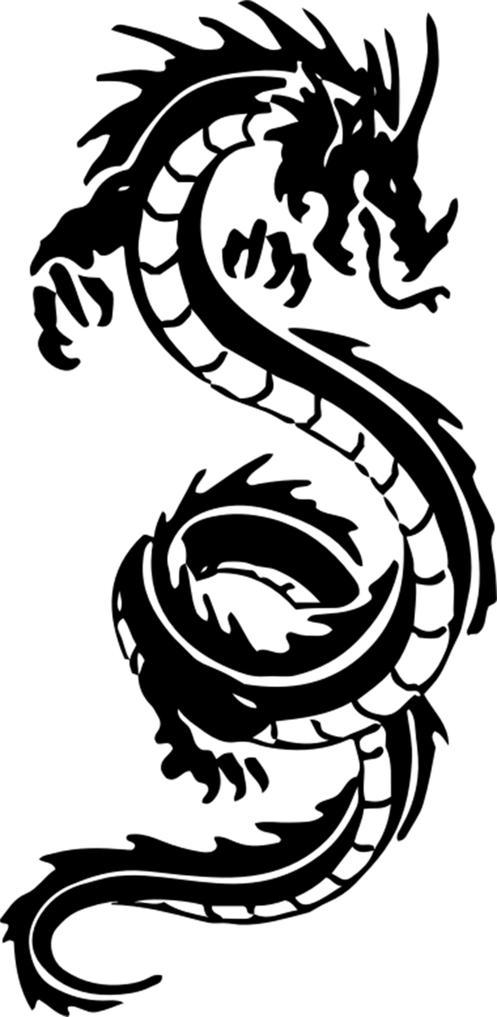 龙行剪影简笔