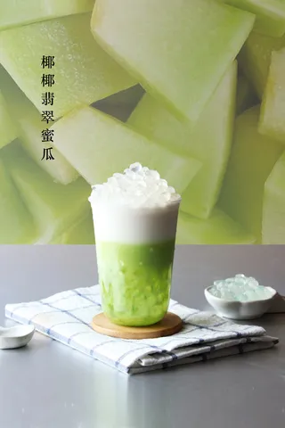 椰椰翡翠蜜瓜