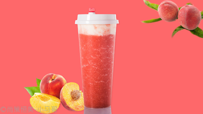 奶茶店水果茶饮品特饮高清图芝士桃桃