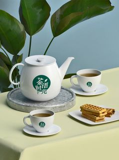 高端品牌茶叶包装盒纸袋智能贴图样机产品效果图展示PSD素材模板