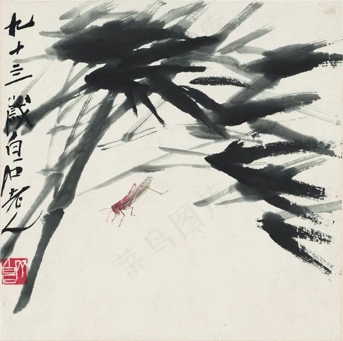 齐白石修竹蚱蜢图国画图片