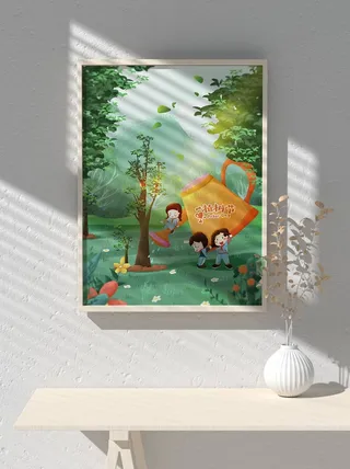 绿色创意公益植树节卡通312保护环境宣传插画