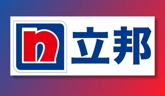 矢量立邦logo