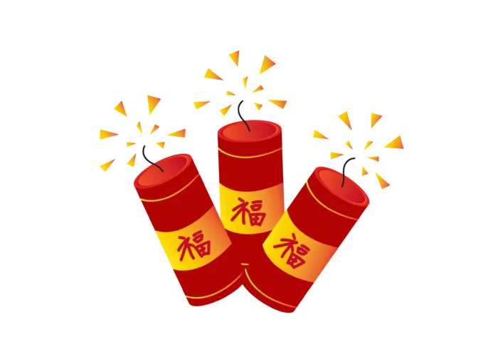 红色烟花爆竹免扣素材