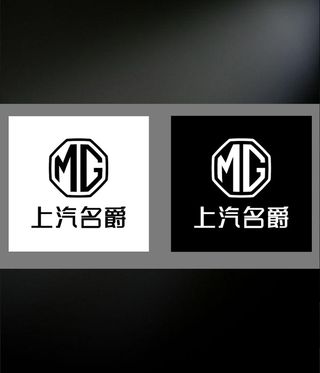 上汽名爵 矢量logo