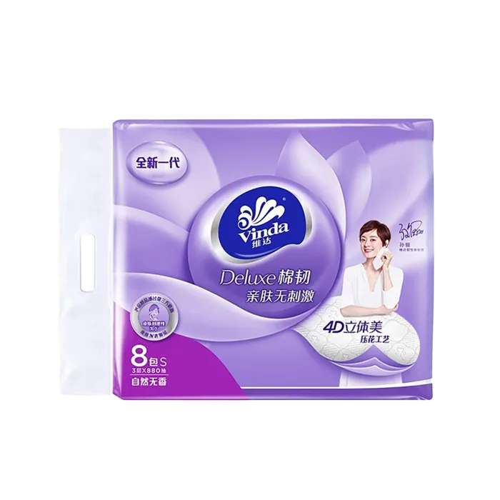 维达 棉韧亲肤无刺激压花抽纸卫生纸3层8包／袋 386002超市商品白底图免抠实物摄影png格式图片透明底