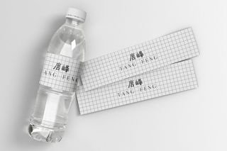 标签贴图样机模板