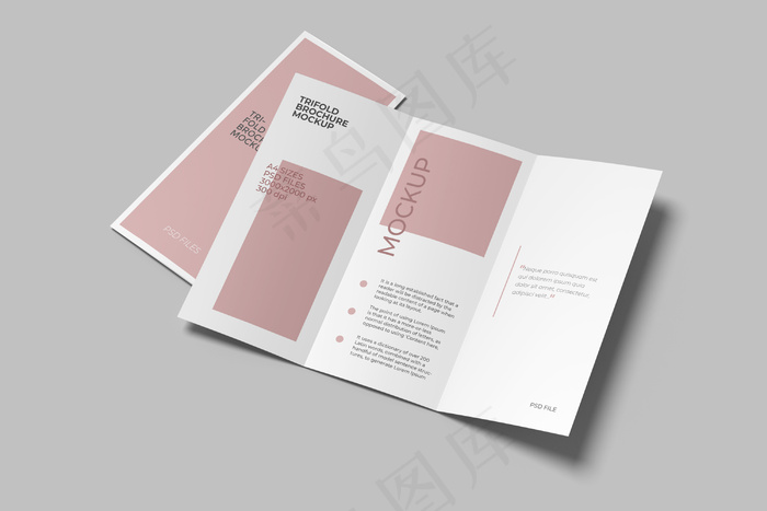 折页 样机  三折页 智能贴图 折页样机 三折页模板 三折页样机 