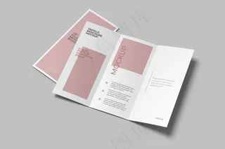 折页 样机  三折页 智能贴图 折页样机 三折页模板 三折页样机 