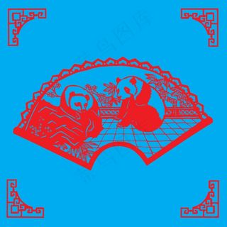 熊猫剪纸 剪纸风元素