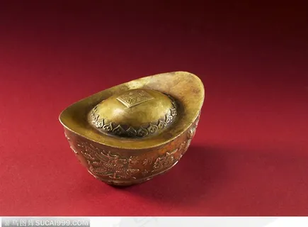 中国传统工艺品-镀金青铜器 元宝俯视特写 中国传统工艺品-镀金青铜器 元宝俯视特写