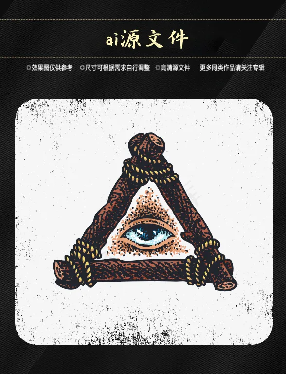 万圣节搞怪素材ai矢量模版下载