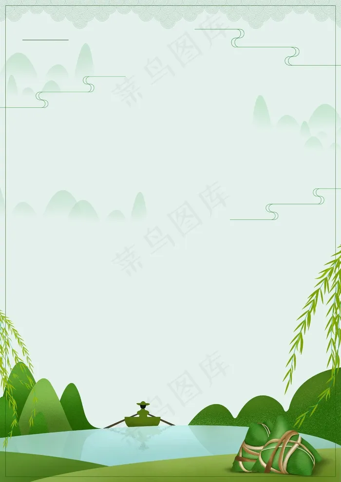 端午节海报背景  psd模版下载