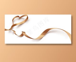 节日素材免扣彩带.png
