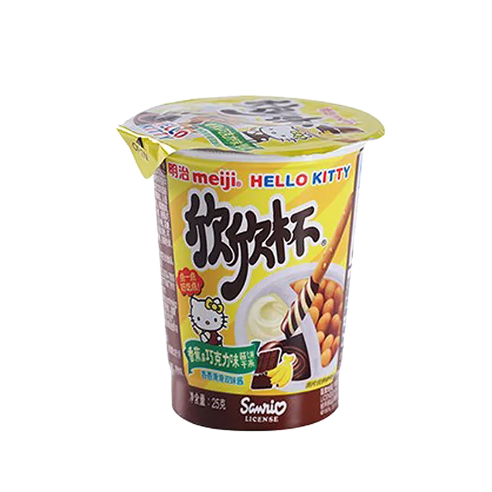 明治4超市商品白底图免抠实物摄影png格式图片透明底