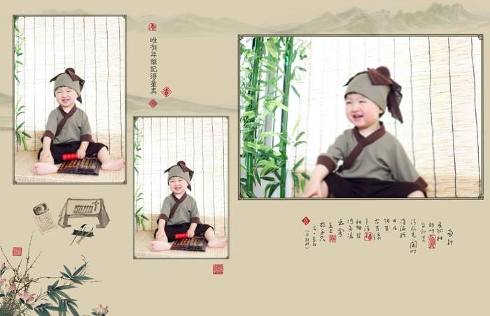 儿童工笔画PSD模板童真-7