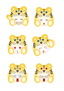 设计 卡通 老虎 2022 背景