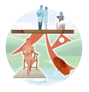 衣食住行l书法字艺术字ogo