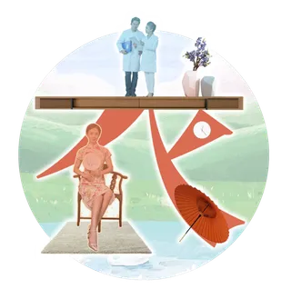 衣食住行l书法字艺术字ogo