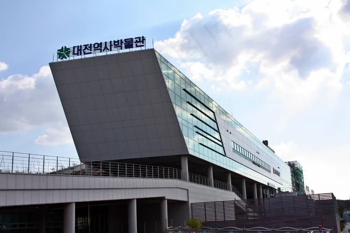 大田历史博物馆图片