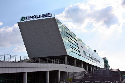 大田历史博物馆图片