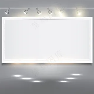 空白展板灯光光效图片