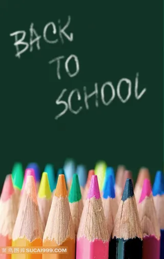 高清彩色铅笔图片下载