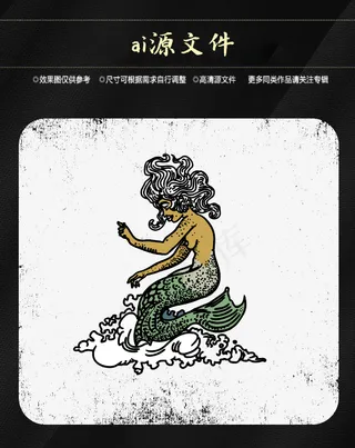 万圣节搞怪素材