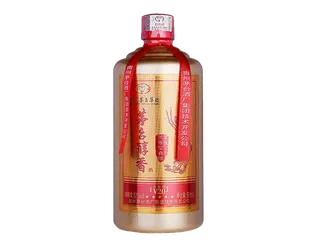 超市商品清晰大图免抠实物摄影png格式图片透明底品牌白酒茅台(21)