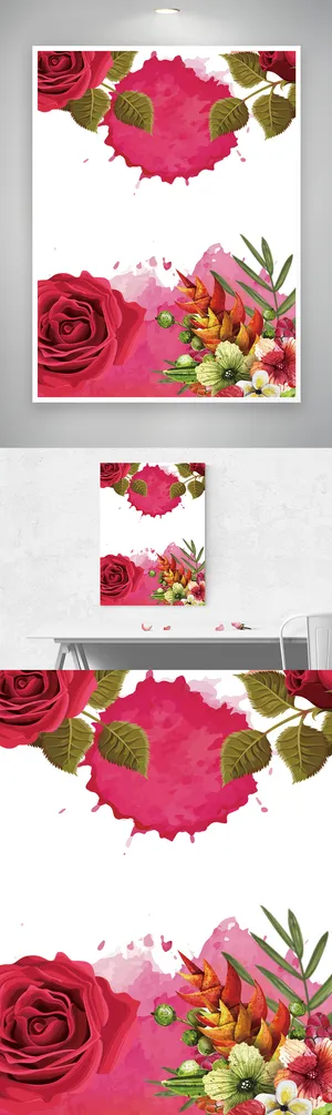 创新花草海报元素