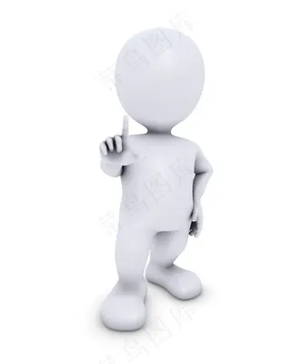 精美3D小人设计素材