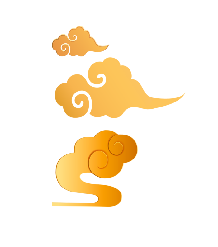 金色祥云  云  免抠