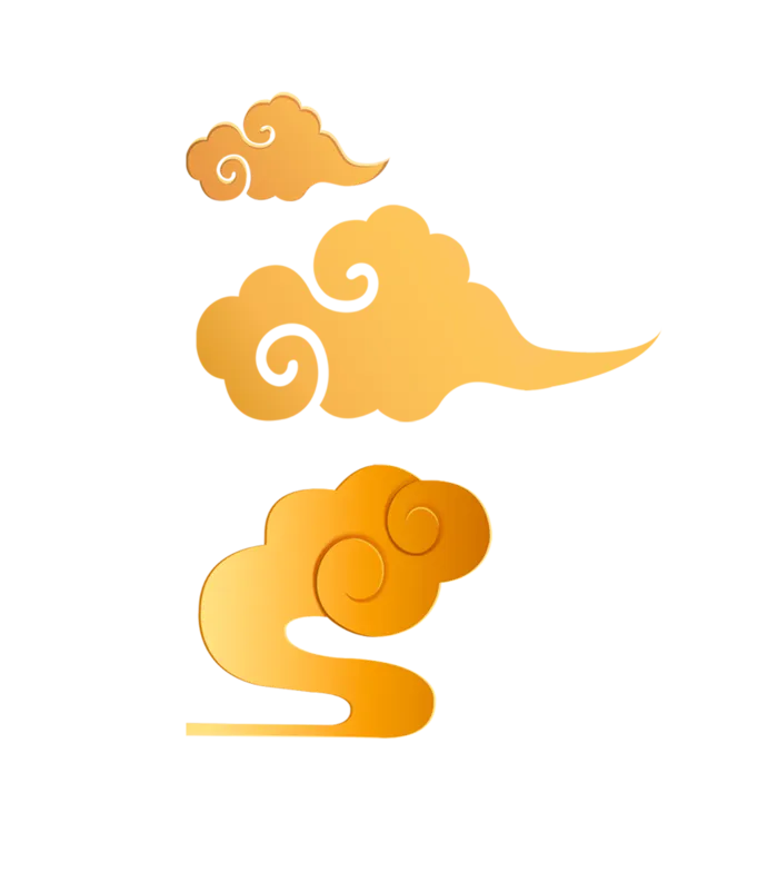 金色祥云  云  免抠