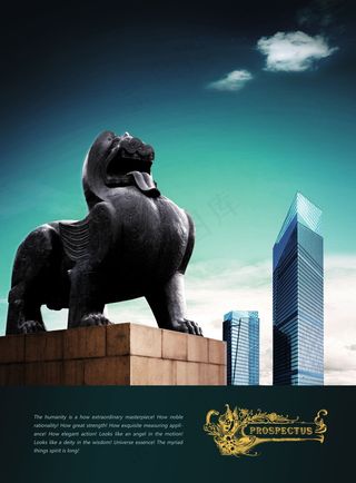 中国风古建风格海报素材_0044