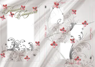 花纹相框素材图片下载