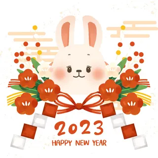 新年快乐兔年挂画