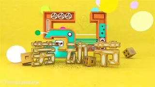 五一劳动节手抄报一等奖