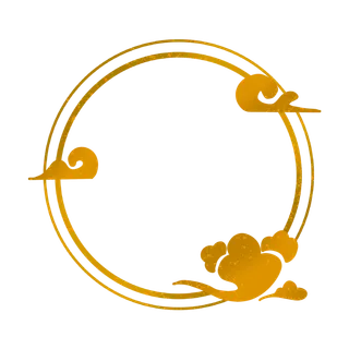 中国风中式传统祥云图案国潮古风边框云纹装饰元素PNG免抠素材图