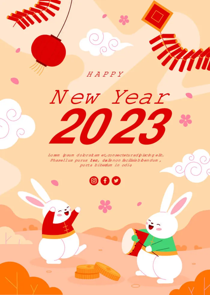 卡通兔年新年快乐