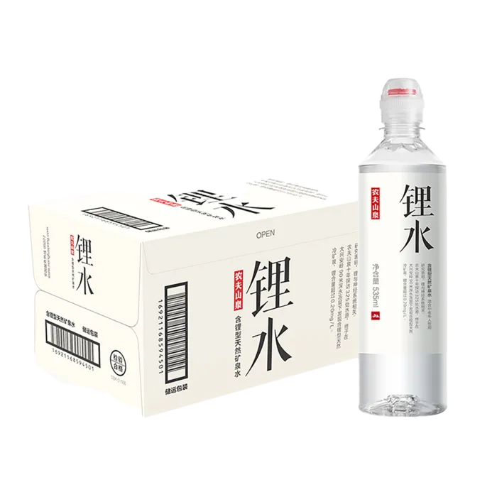 农夫山泉7超市商品白底图免抠实物摄影png格式图片透明底
