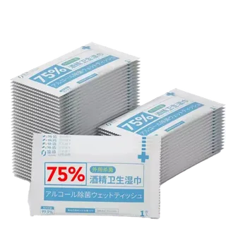 佳佰 75%%酒精卫生湿巾湿纸巾 独立包装 10片／份319382超市商品白底图免抠实物摄影png格式图片透明底