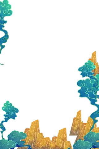 国潮手绘古风海浪花朵祥云装饰边框相框免抠