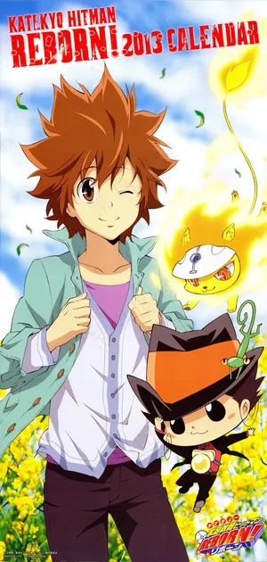 可爱动漫男生图片 可爱动漫男生图片