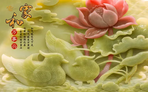 雕塑玉雕荷花背景 雕塑玉雕荷花背景