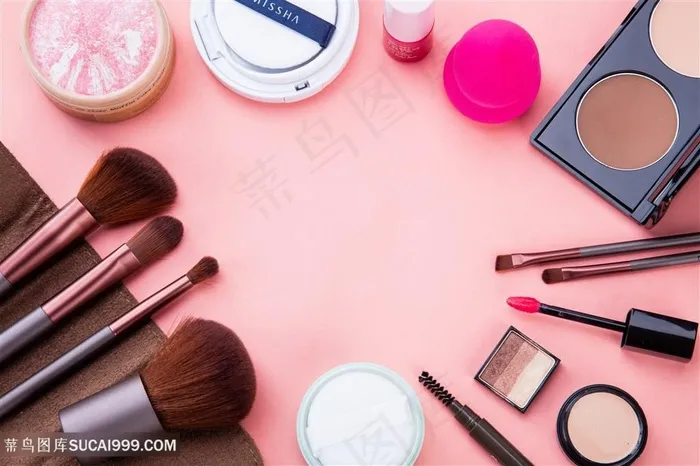 美容美妆道具