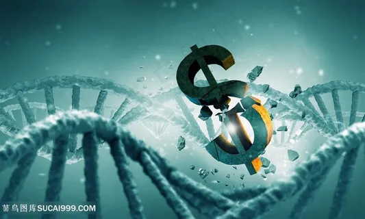 dna因子与商务金融元素高清图 dna因子与商务金融元素高清图